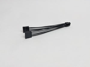 Sliger S610/S620 Dual SATA Power Unsleeved Custom Cable