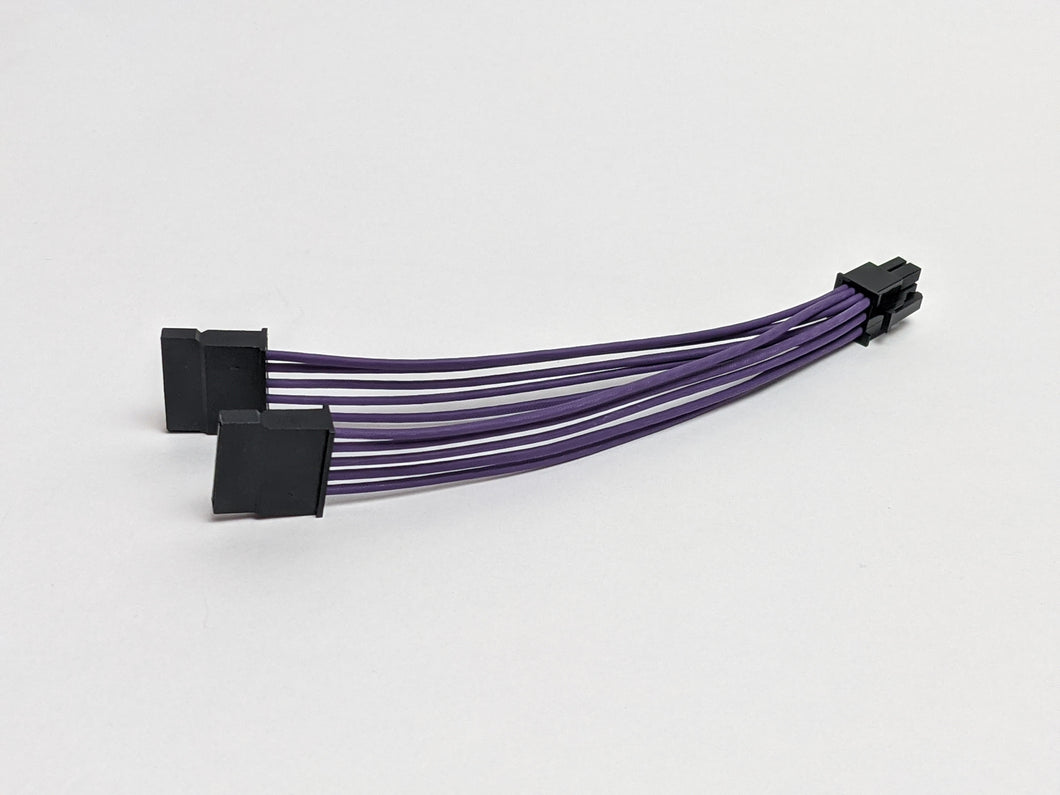 Sliger S610/S620 Dual SATA Power Unsleeved Custom Cable